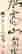 item-110594658=2
