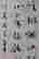 item-115835661=4