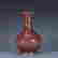 item-118036805=4
