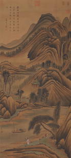 A Chinese Landscape Painting on Silk, Li Cheng Mar: A Chinese Landscape Painting on Silk, Li Chen g Mark Length:135 cm, Width:60cm, Provenance: Property from a US private collection.