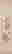 item-118036848=2