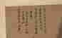 item-118036850=5