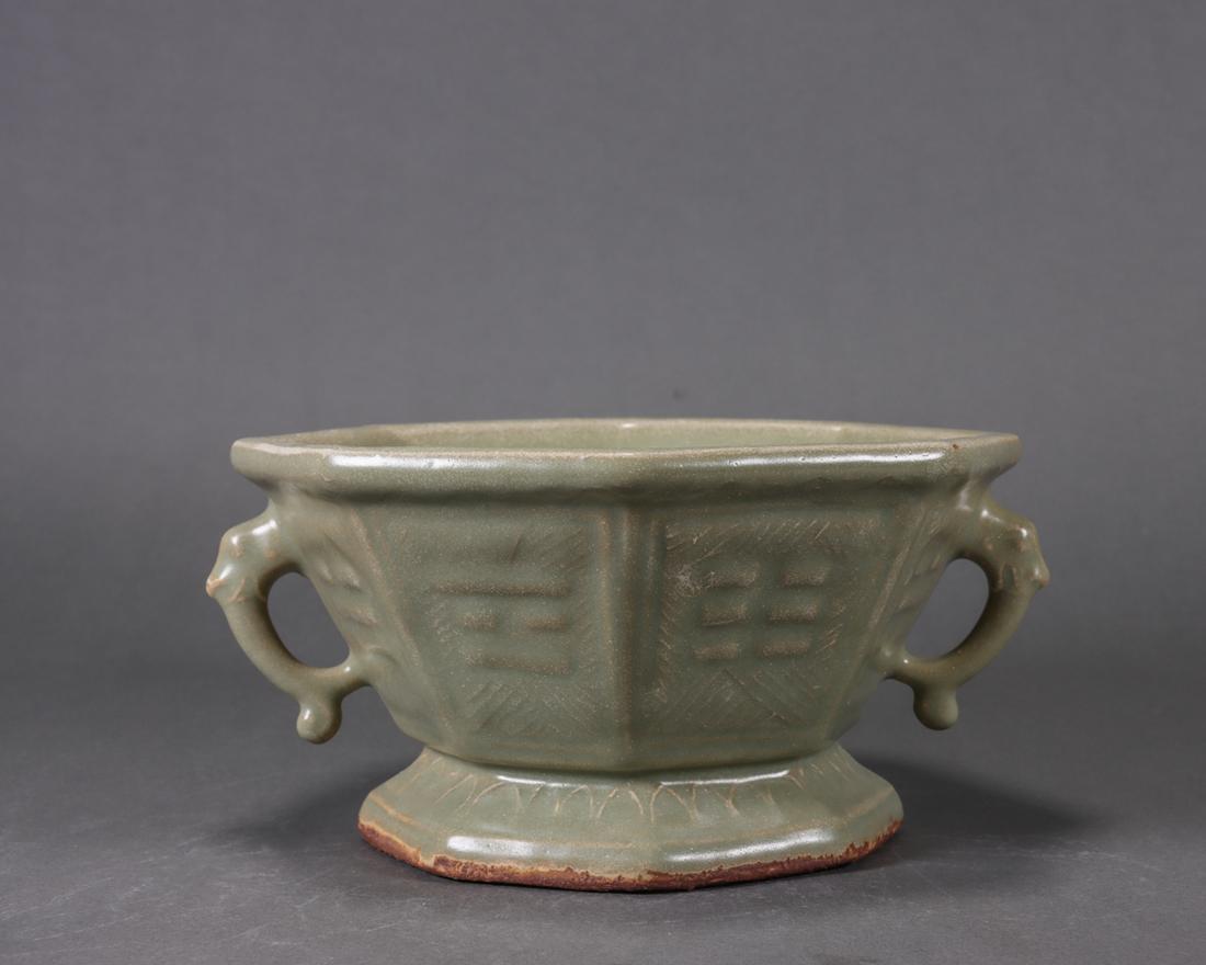 Chinese Celadon Glazed Porcelain Bowl (1 of 8)