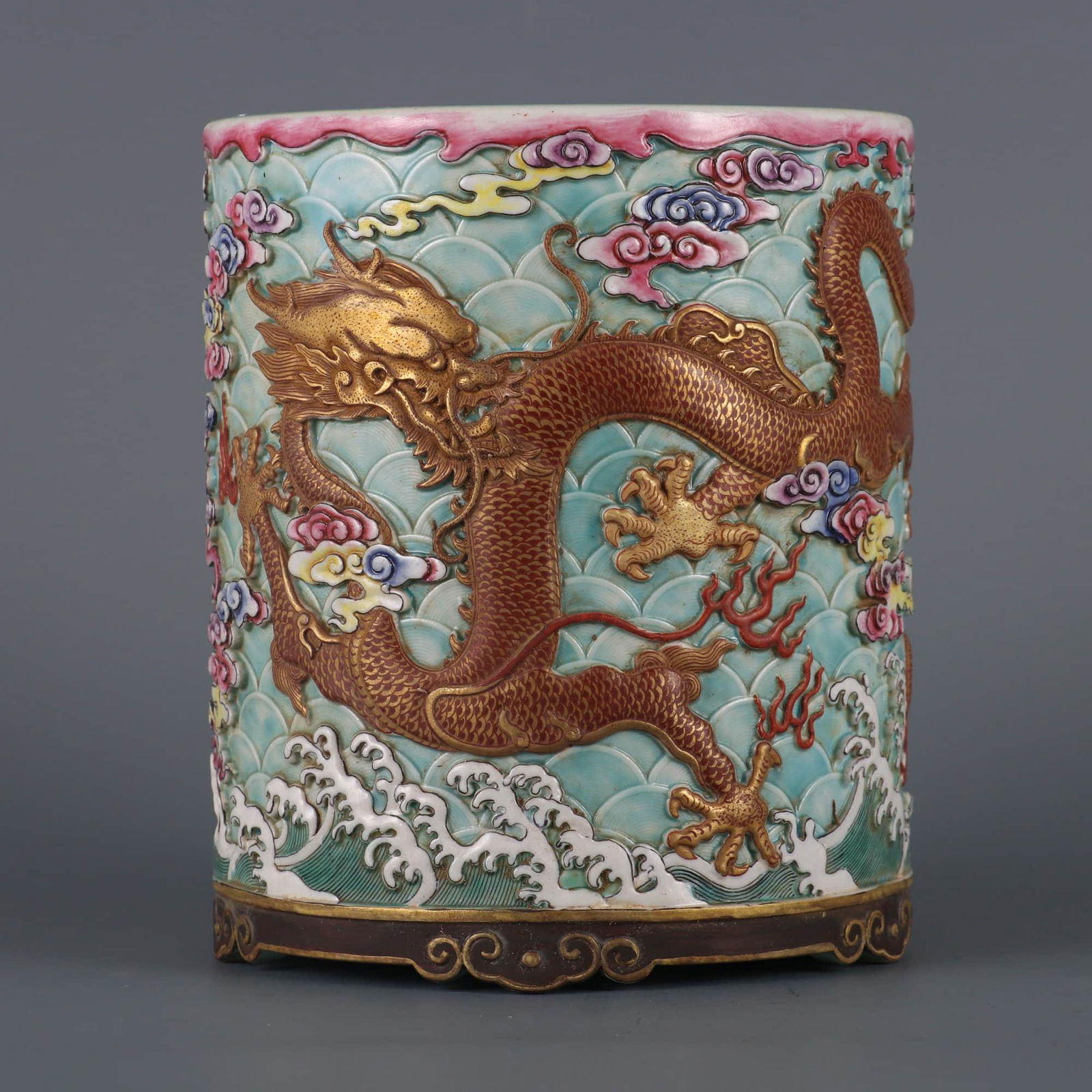 CARVED FAMILLE ROSE DRAGON BRUSH POT (1 of 9)