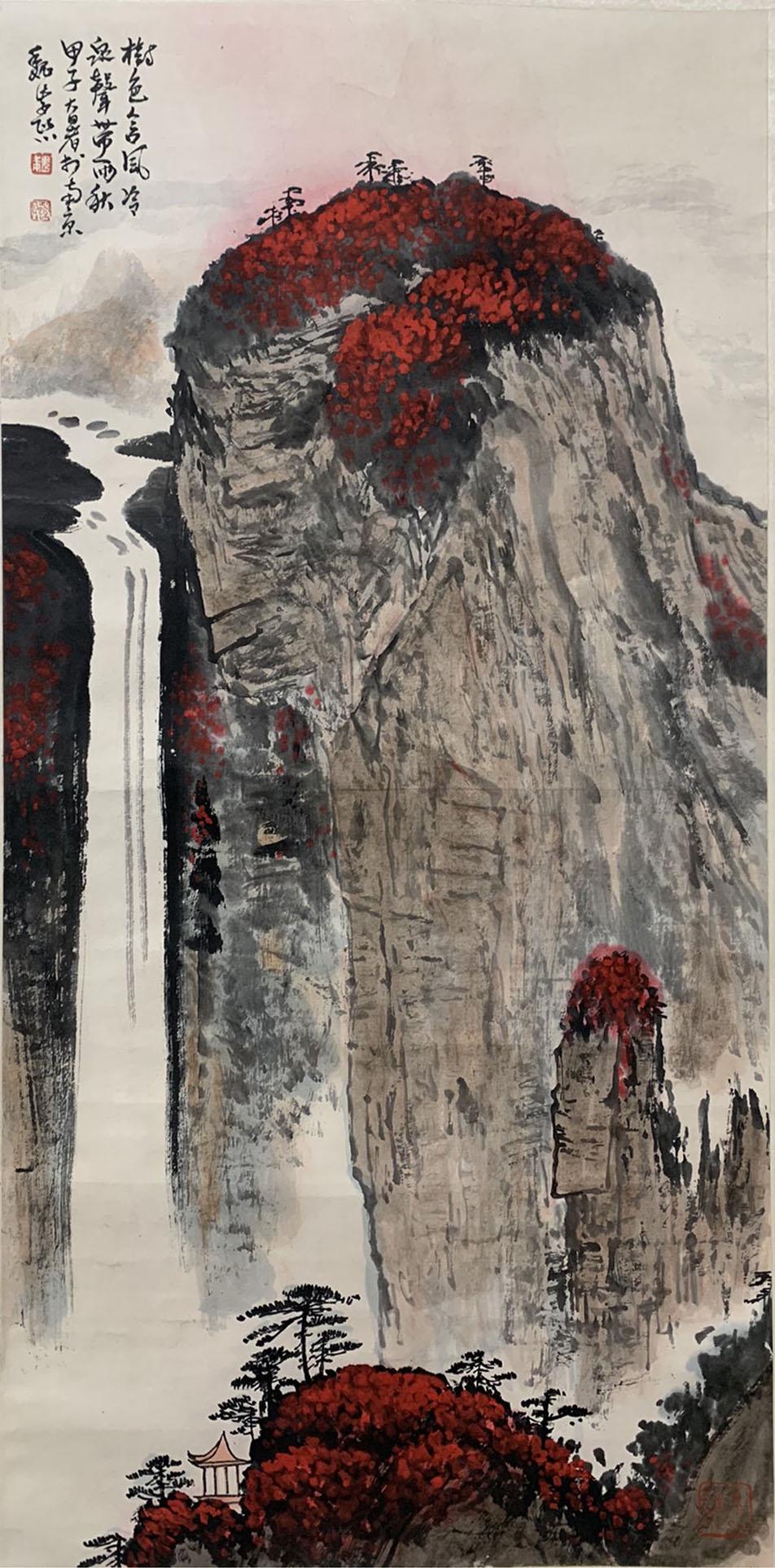 WEI ZIXI, CHINESE LANDSCAPE PAINTING ON PAPER (1 of 8)