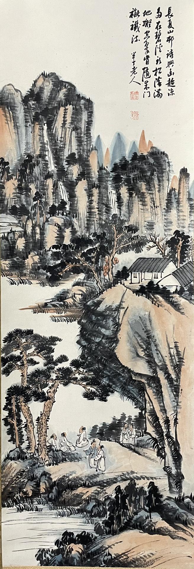CHEN BANDING, CHINESE FIGURE AND LANDSCAPE PAINTING ON PAPER (1 of 6)