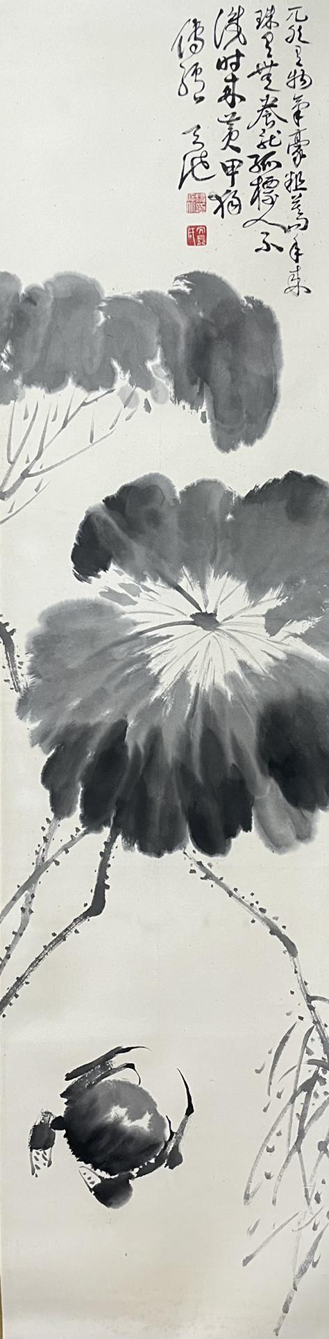 XU WEI, CHINESE INK LOTUS PAINTING ON PAPER (1 of 6)