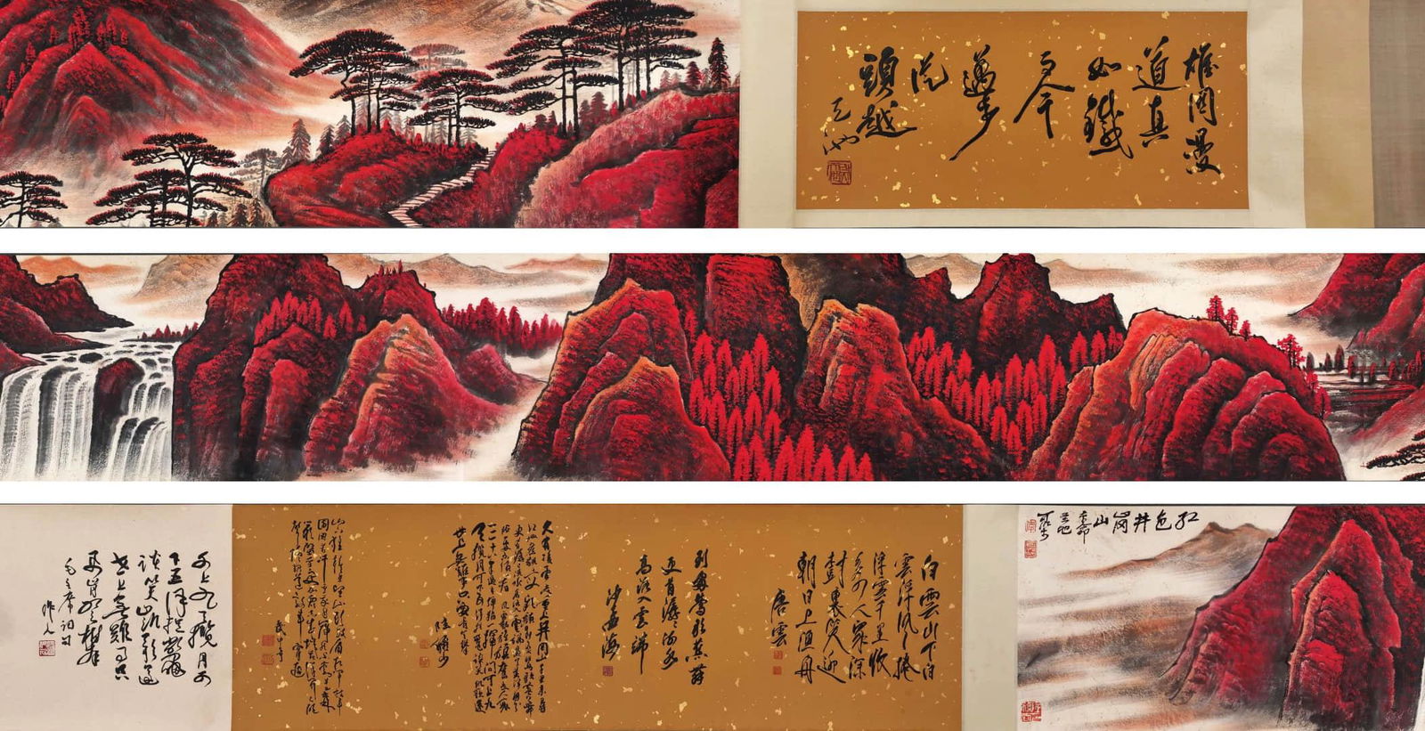 LI KERAN, CHINESE VERDANT MOUNTAINS PAINTING PAPER HAND SCROLL (1 of 9)