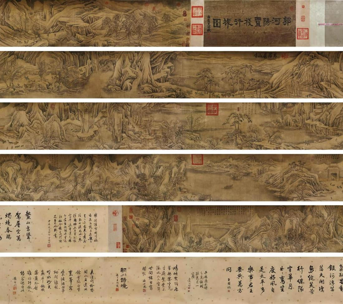 GUO XI, CHINESE TRAVELING PAINTING SILK HAND SCROLL (1 of 9)