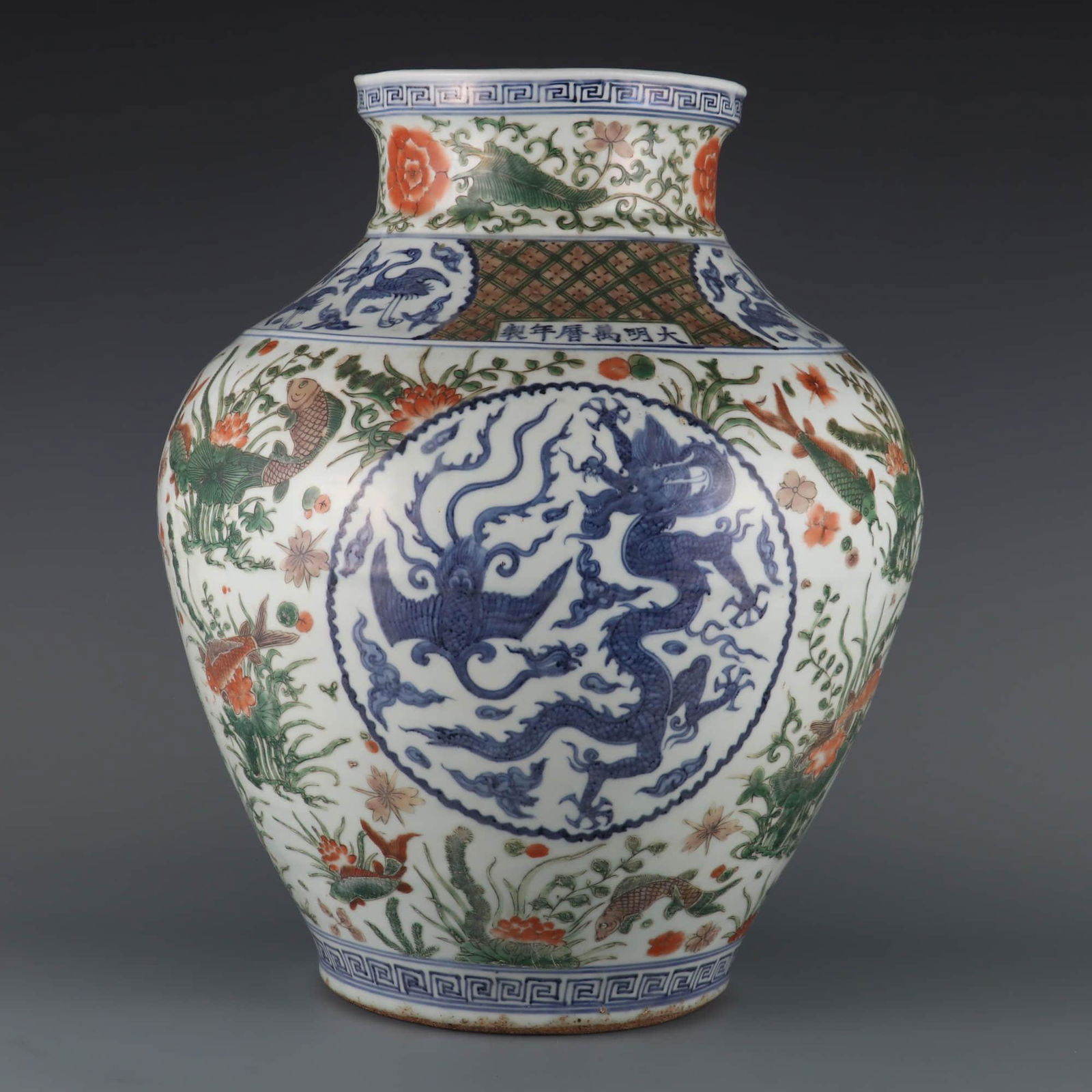 WUCAI GLAZE DRAGON AND PHOENIX JAR (1 of 9)