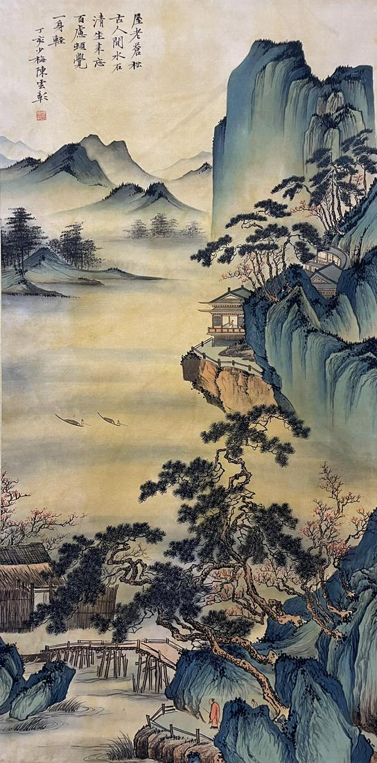 CHEN SHAOMEI, CHINESE LANDSCAPE AND PAVILION  PAINTING ON PAPER (1 of 8)