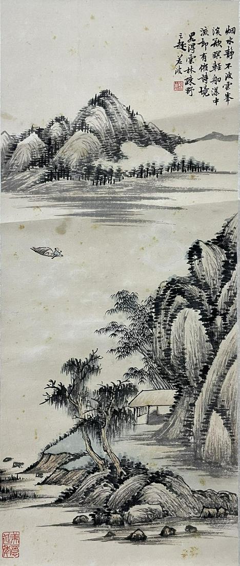 GU RUOBO, CHINESE LANDSCAPE PAINTING ON PAPER (1 of 6)