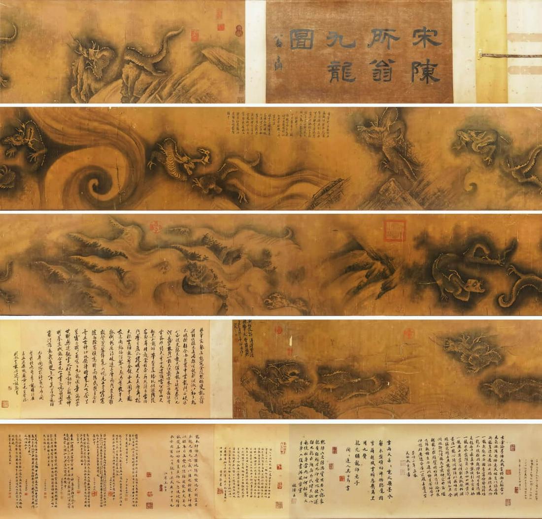 CHEN RONG, CHINESE NINE DRAGONS PAINTING SILK HAND SCROLL (1 of 9)