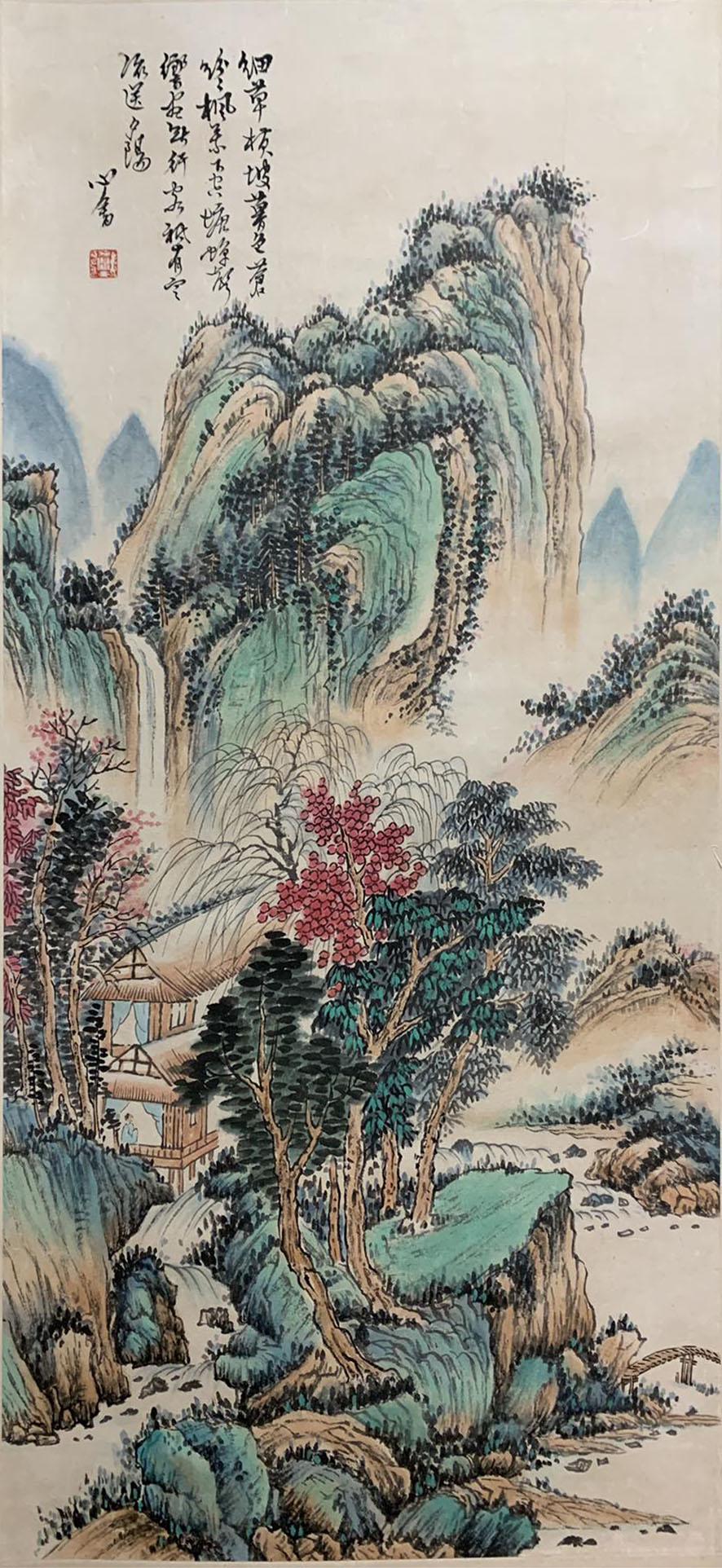 PU RU, CHINESE LANDSCAPE PAINTING ON PAPER (1 of 7)