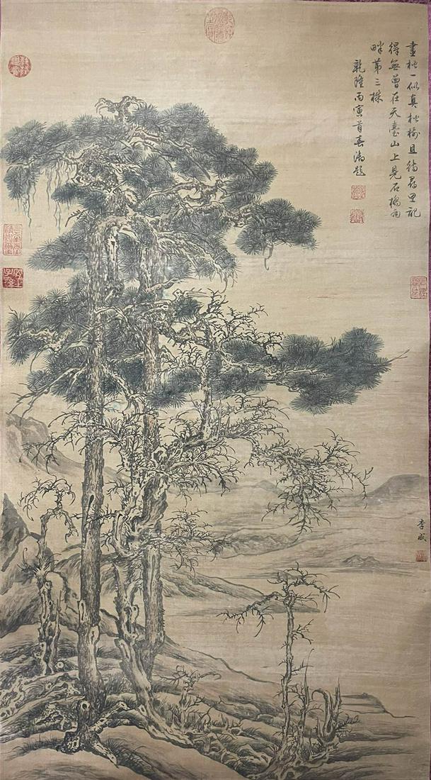 LI CHENG, CHINESE PINE TREE  PAINTING ON SILK (1 of 9)