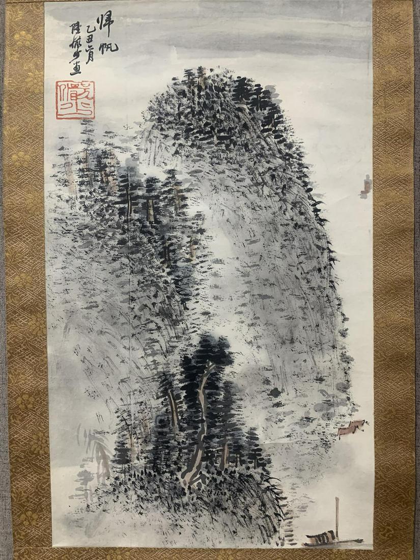 LU YANSHAO, CHINESE LANDSCAPE PAINTING ON PAPER (1 of 5)