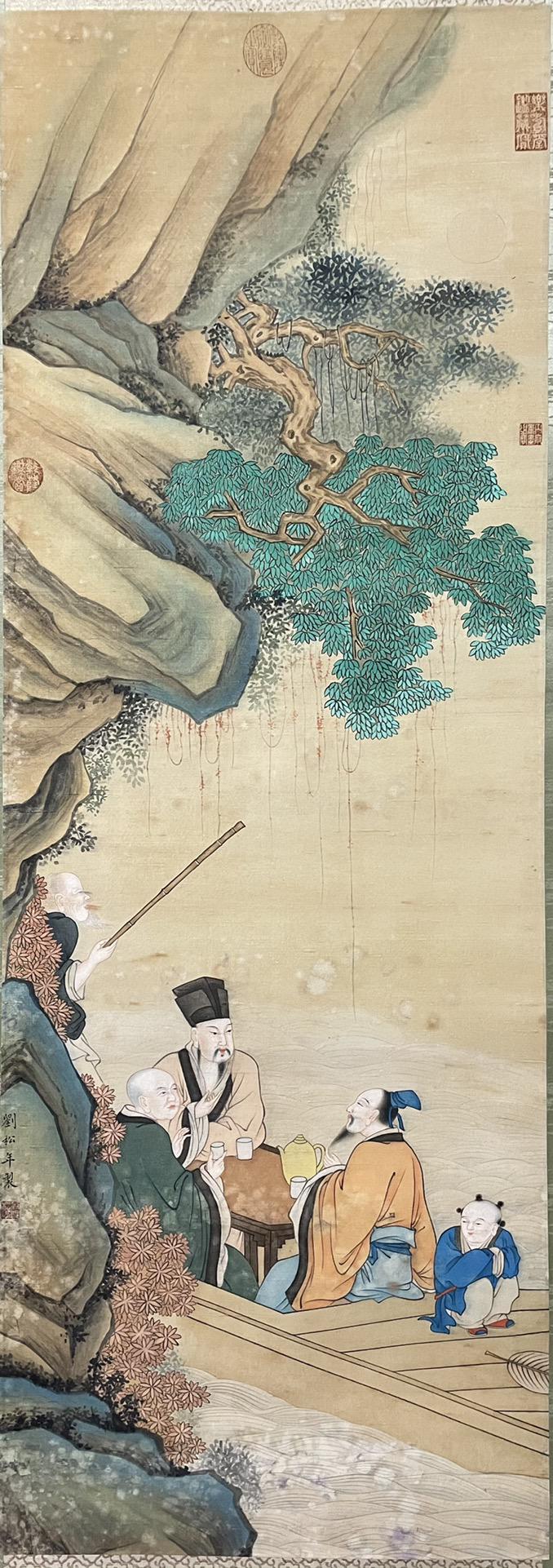 LIU SONGNIAN, CHINESE FIGURES PAINTING ON SILK (1 of 8)