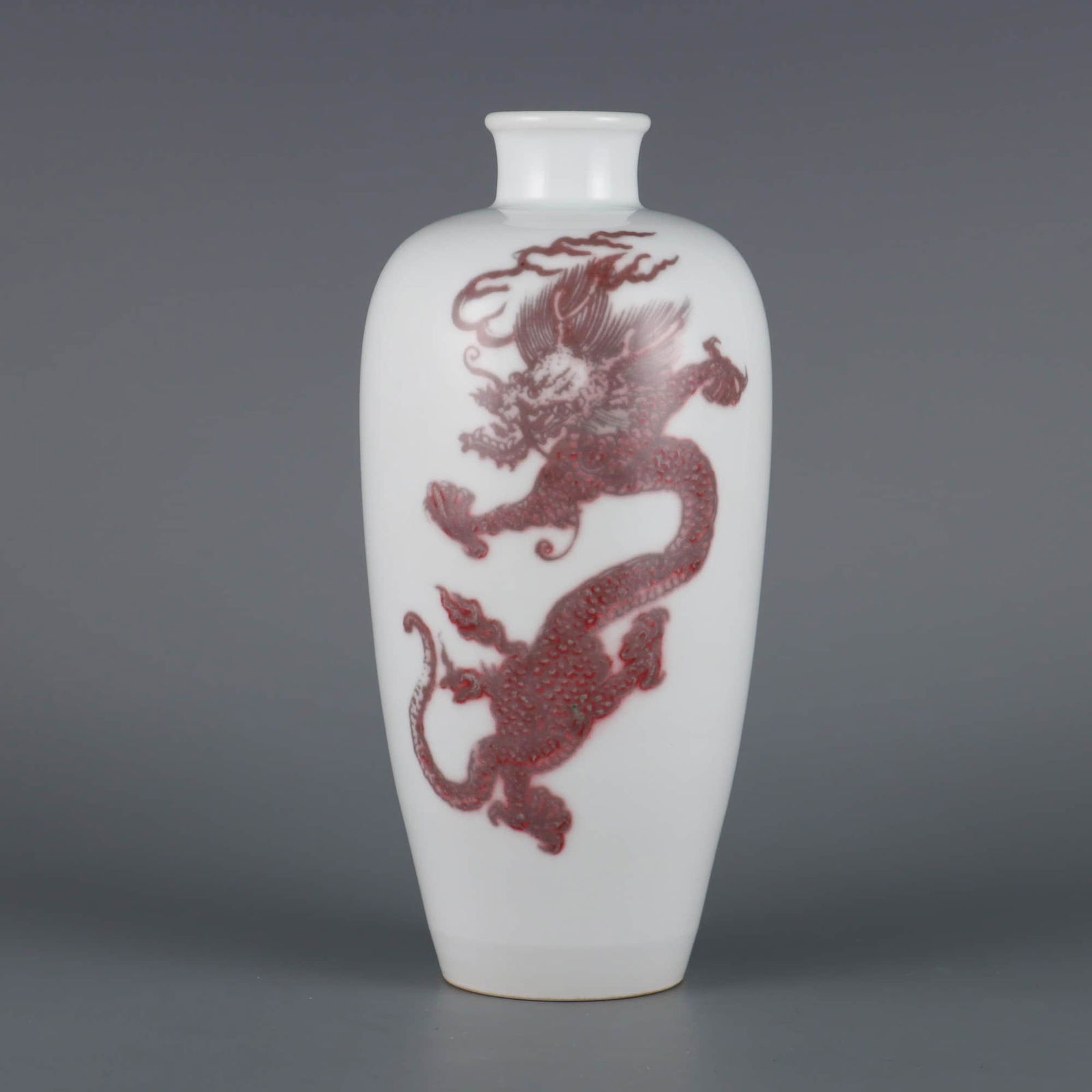 COPPER-RED GLAZE DRAGON MEIPING (1 of 8)
