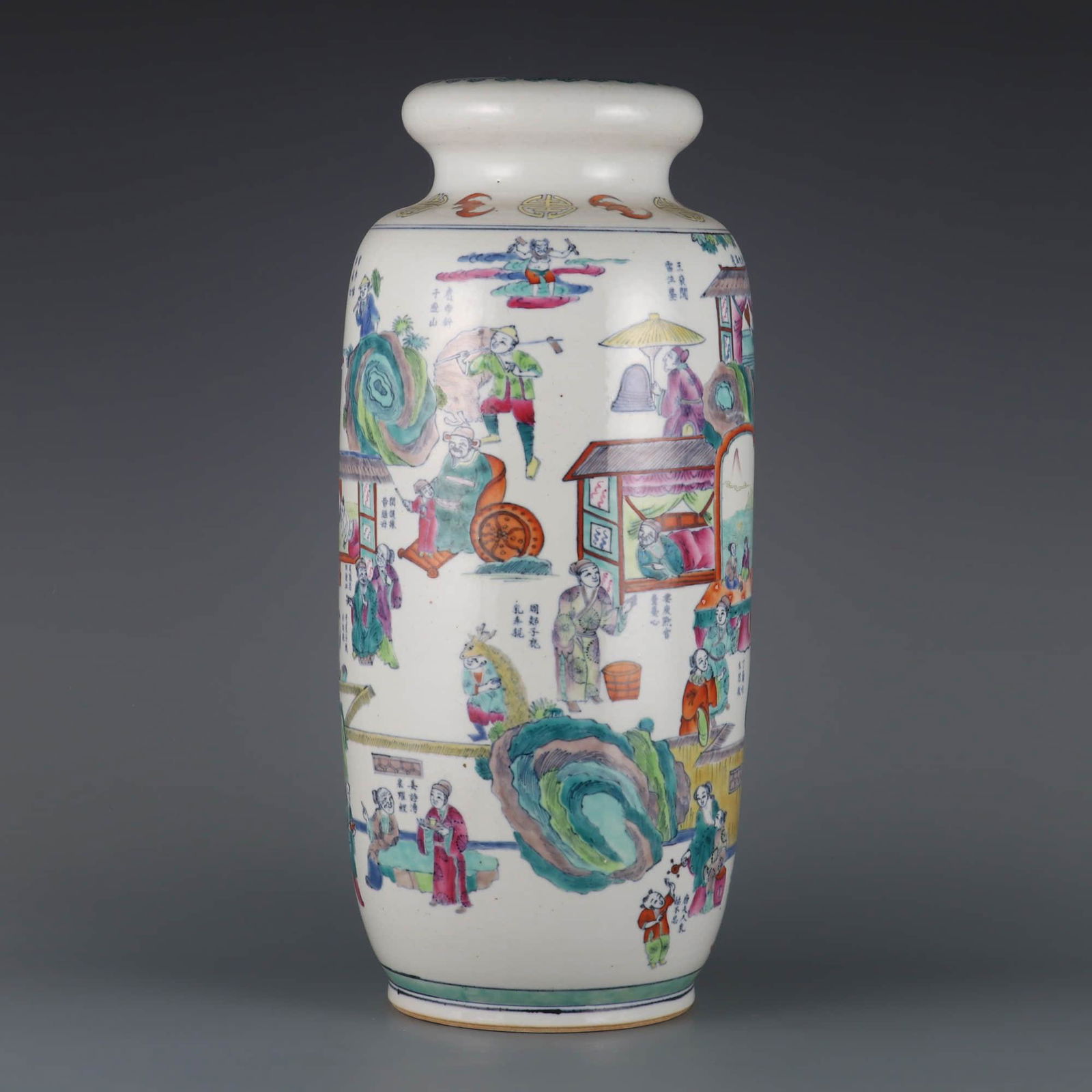 DOUCAI GLAZE FIGURE ROULEAU VASE (1 of 9)