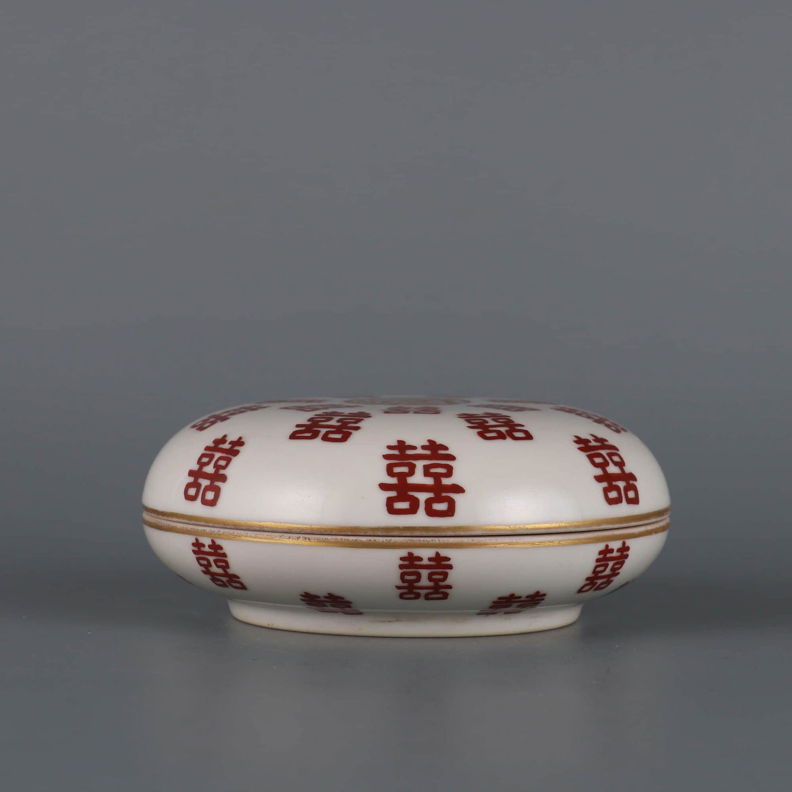 IRON-RED GLAZE MARRIAGE POMANDER (1 of 9)