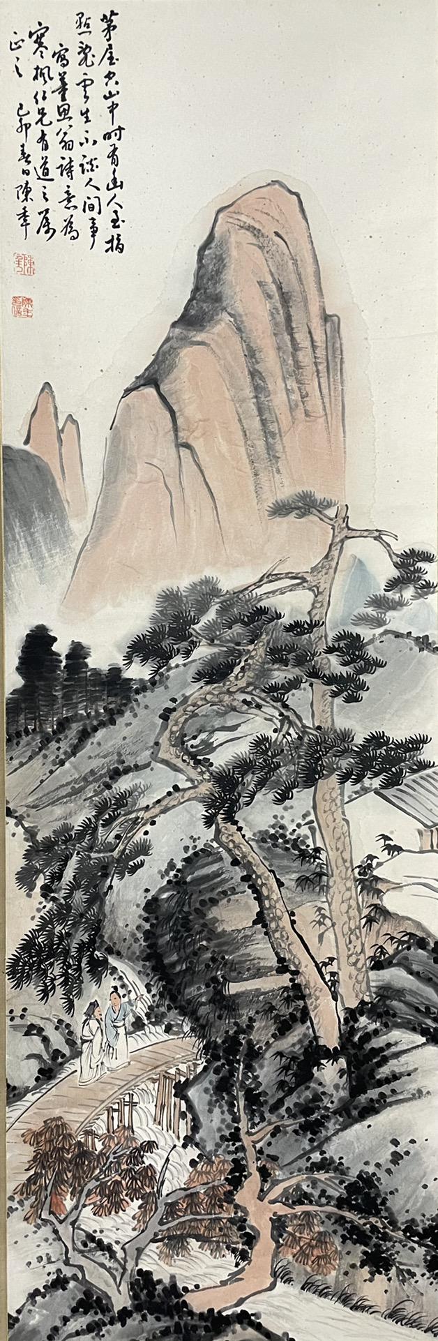CHEN BANDING, CHINESE LANDSCAPE PAINTING ON PAPER: Dimension: 39.4 x 12.6 inches, 100 x 32cm.