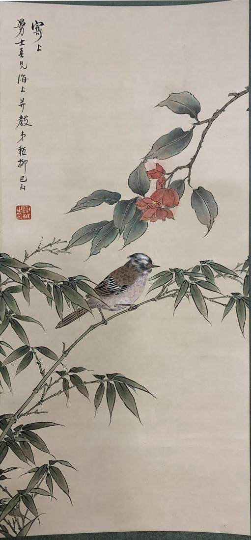 XIE ZHILIU, CHINESE FLOWER AND BIRD PAINTING ON PAPER: Dimension: 25.6 x 11.8 inches, 65 x 30cm.