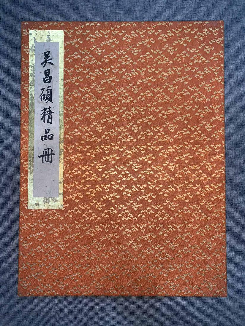 WU CHANGSHUO, CHINESE FLOWERS PAINTING PAPER ALBUM (1 of 9)