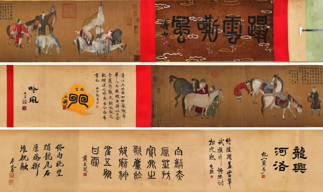 QIAN XUAN, CHINESE HORSES PAINTING SILK HAND SCROLL (1 of 9)