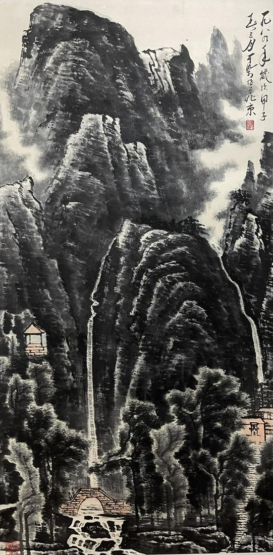 LI KERAN, CHINESE LANDSCAPE PAINTING ON PAPER (1 of 9)