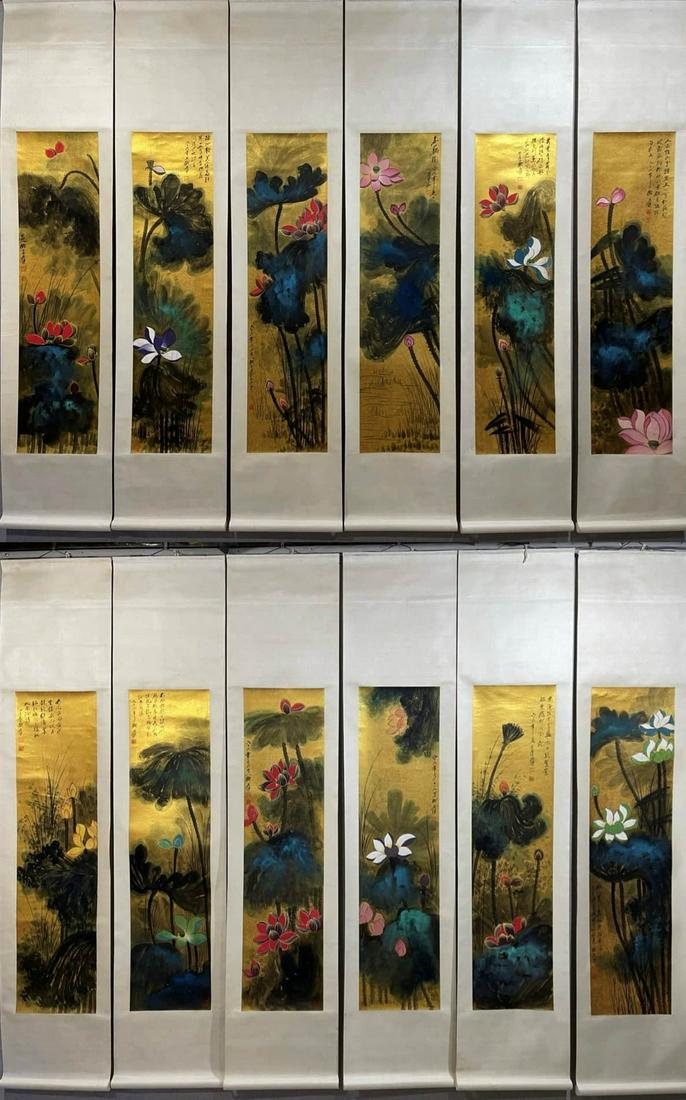 ZHANG DAQIAN, TWELVE CHINESE LANDSCAPE PAINTINGS ON PAPER (1 of 9)