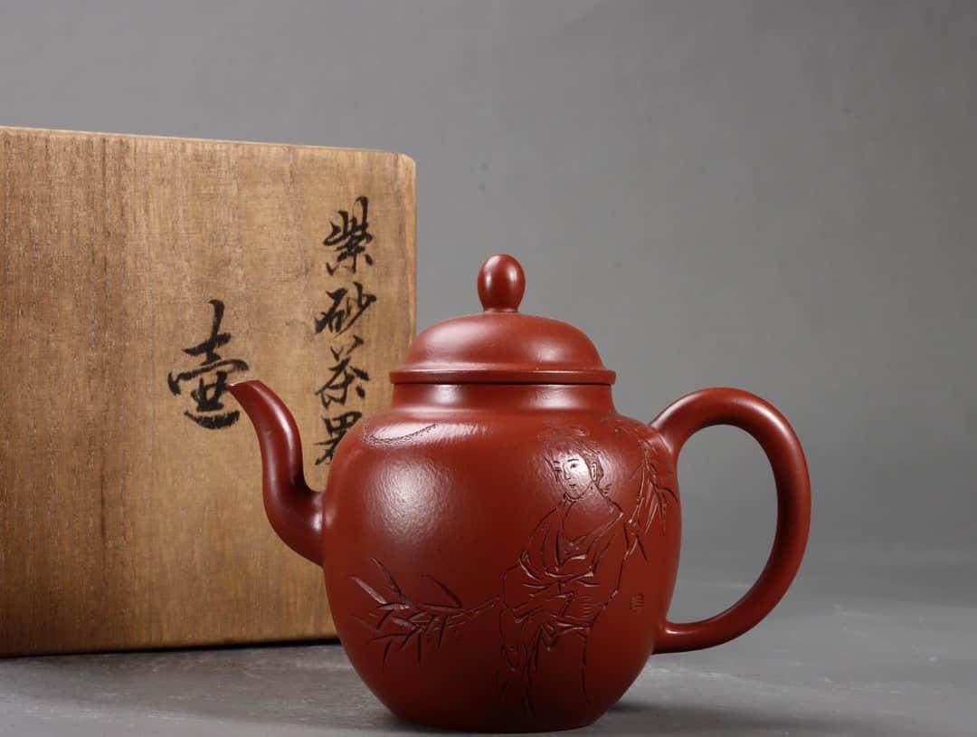 ZISHA TEAPOT WITH INSCRIPTION MARKED HUIYIGONG (1 of 9)