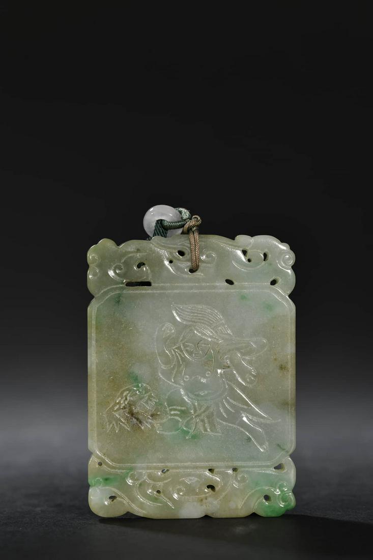 MOTTLED JADEITE LIUHAI AND TOAD PENDANT (1 of 9)