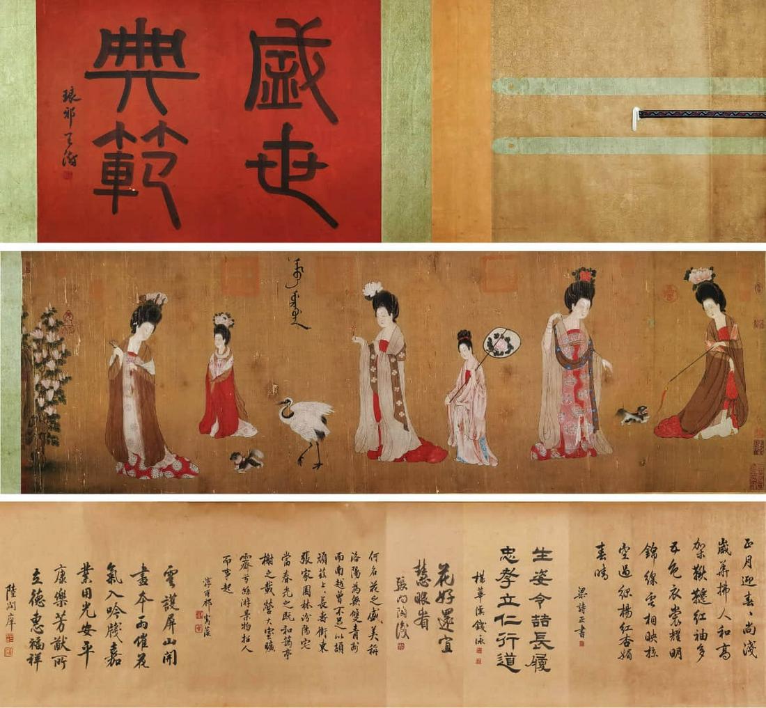 ZHOU FANG, CHINESE LADY PAINTING SILK HANDSCROLL: Dimension: 63 x 20.9 inches, 160 x 53cm.