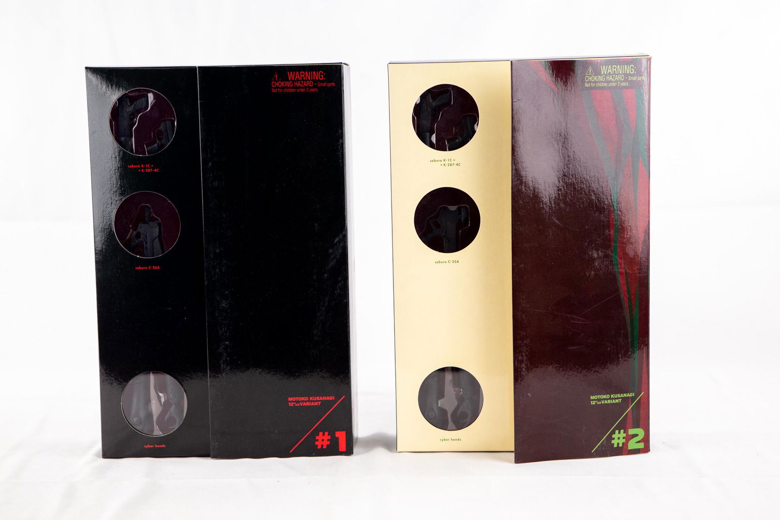 Ghost in the Shell (1 of 5)