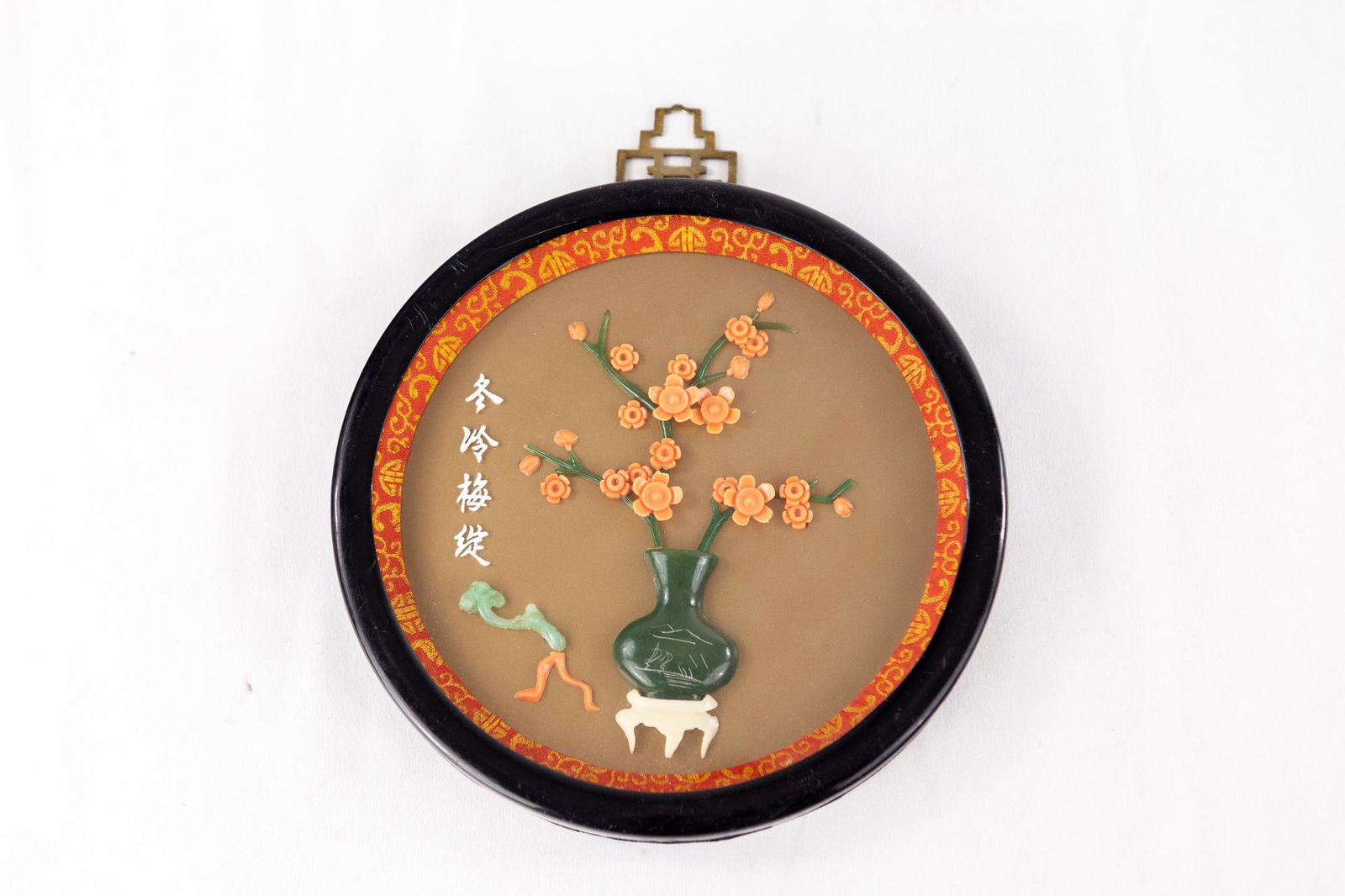 chinese wall art (1 of 4)