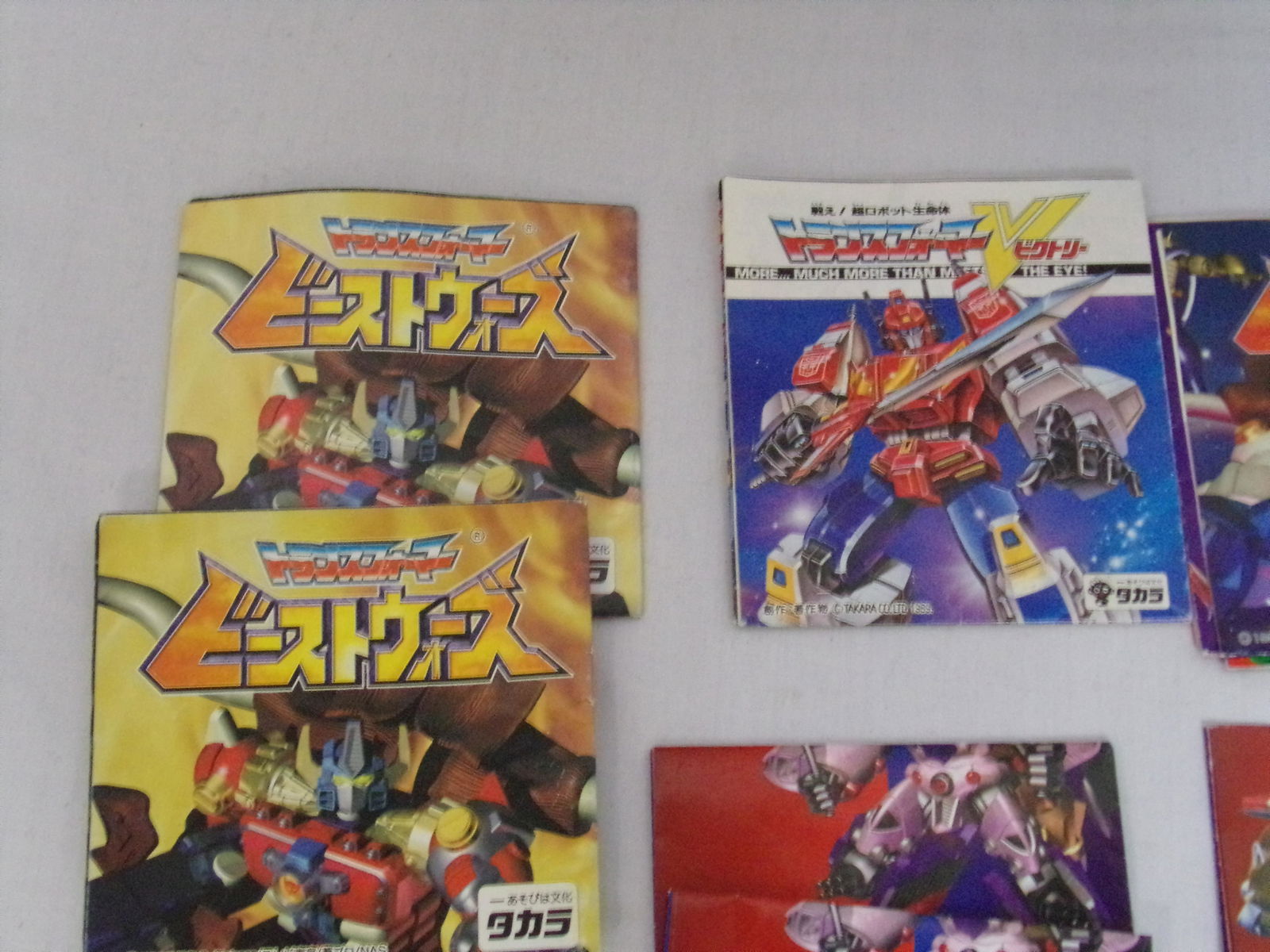 large lot of vintage japanese transformers instructions (1 of 14)