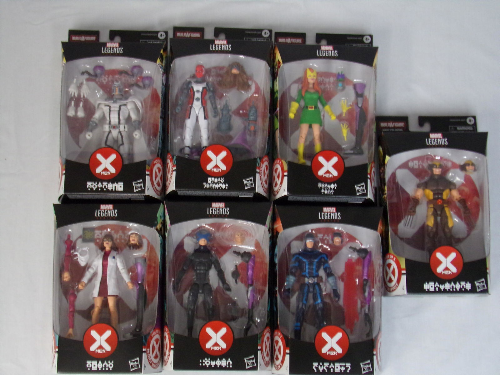 complete set marvels BAF tri sentinel (1 of 6)