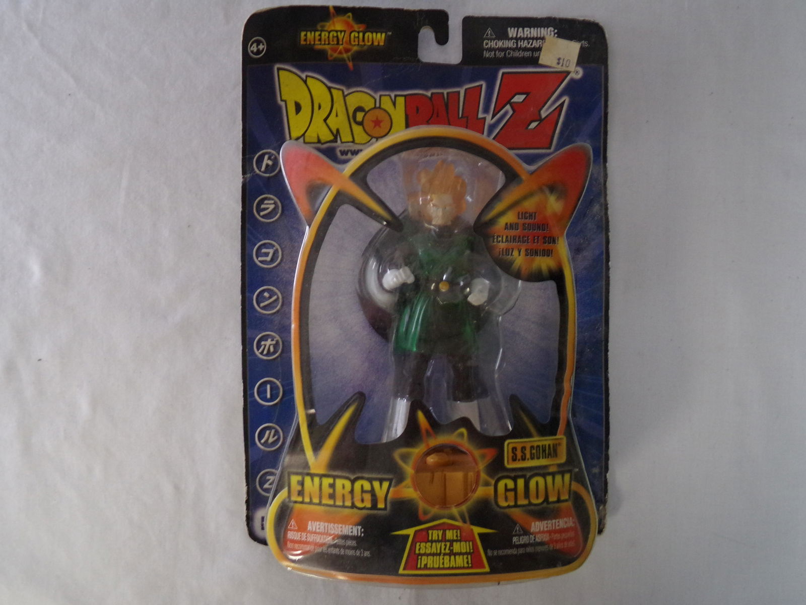 2002 dragon ball z ss gohan energy glow action figure (1 of 3)