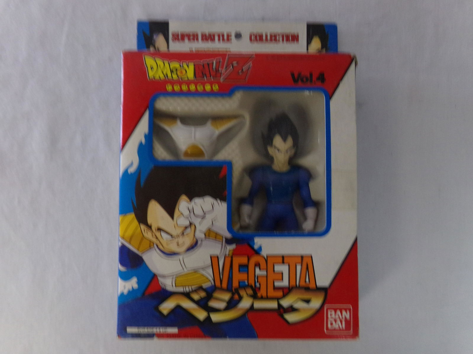 1998 ban dai dragon ball z vegeta japanese edtion (1 of 2)
