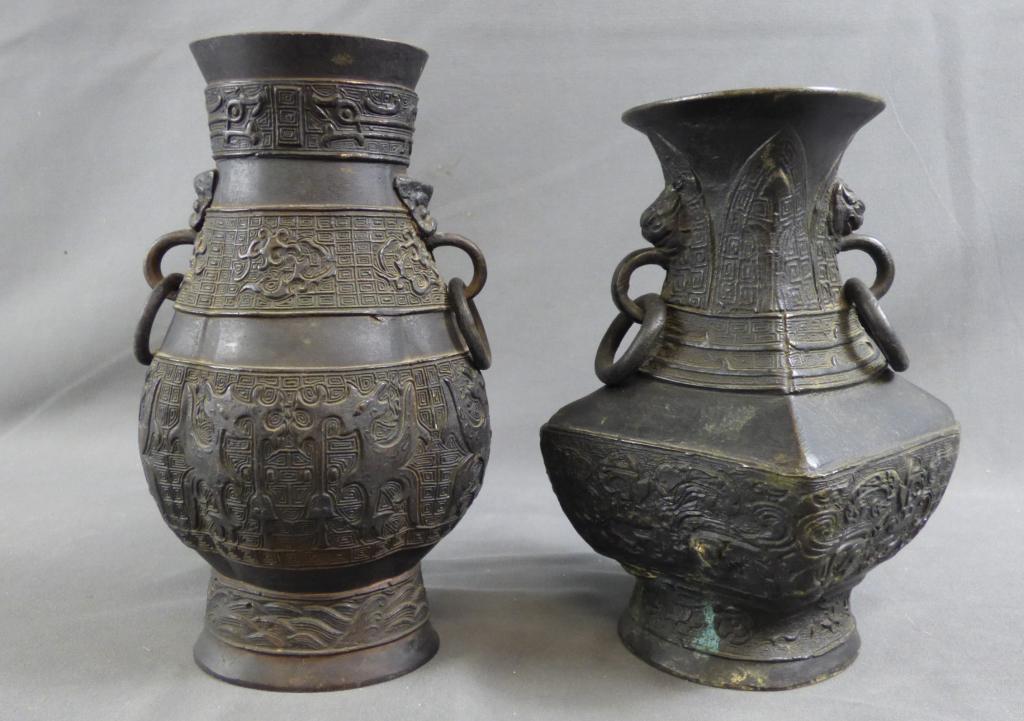 Pair of Vintage Oriental Bronze Vases (1 of 6)