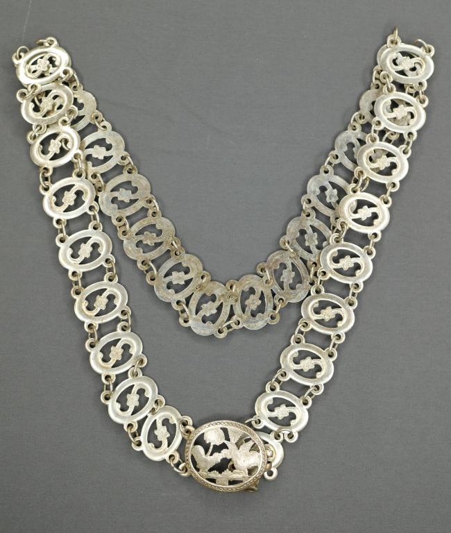 Antique Chinese Oriental Silver Belt with Rooster (1 of 10)