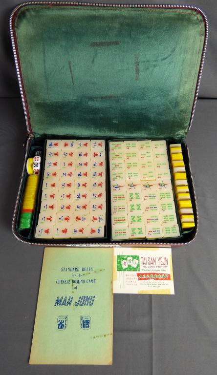 Vintage Chinese Mah Jong Game by Tai Sam Yeun (1 of 3)