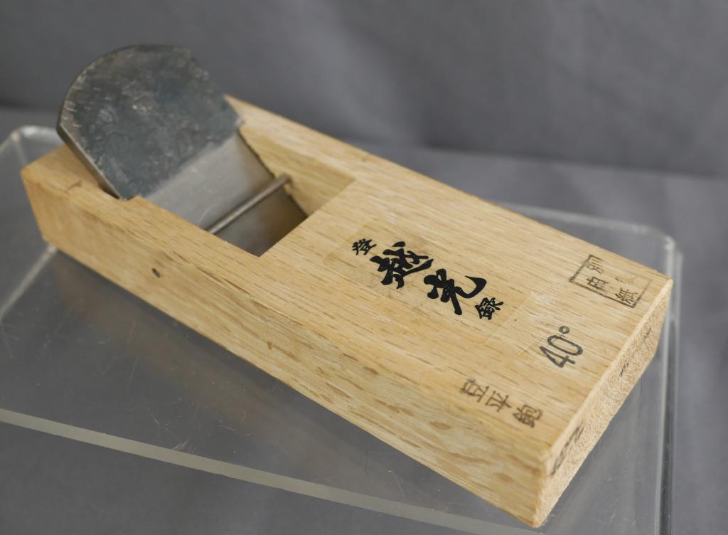 Japanese Woodworking 42mm 40 Degree Polish Plane (1 of 6)