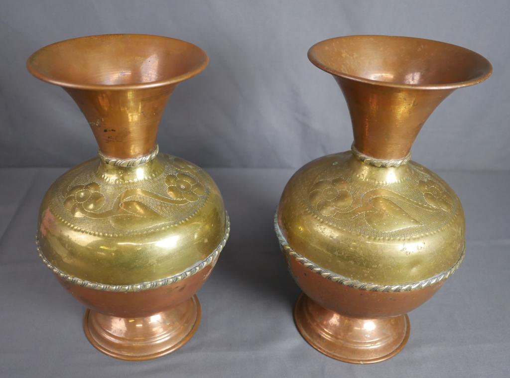 Pair of Vintage Middle Eastern Copper/ Brass Vases (1 of 5)