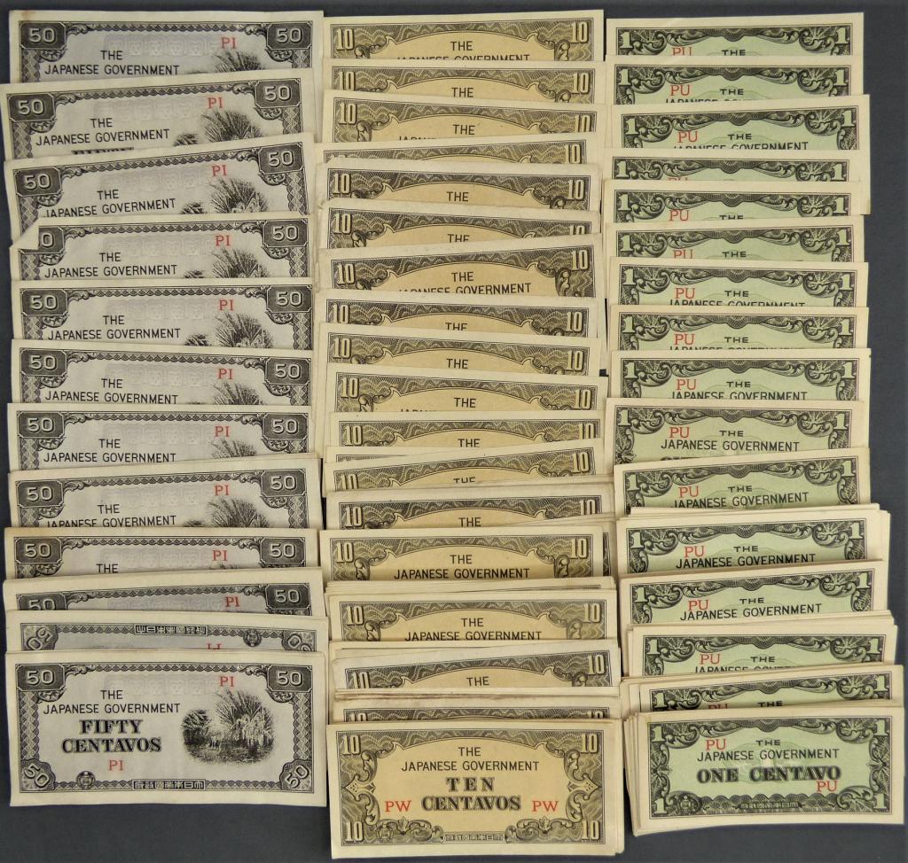 Japanese Government WWII Philippines Currency Bank (1 of 7)