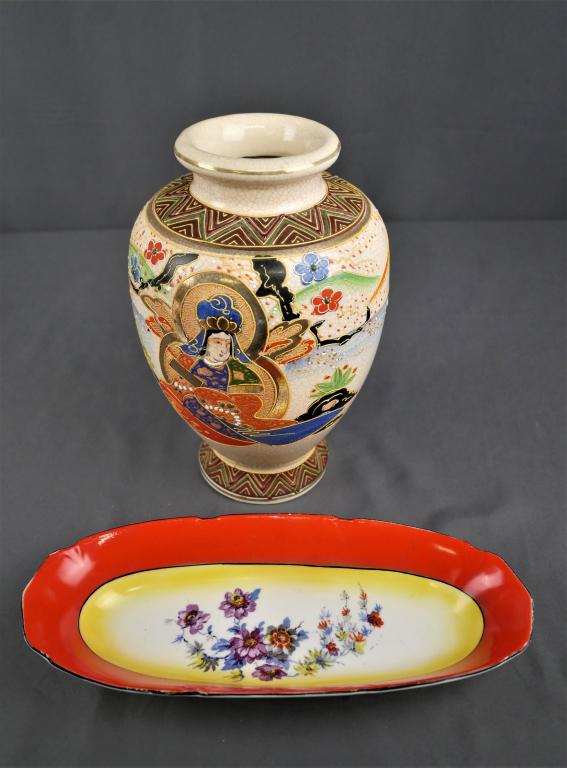 Vintage Asian Satsuma Vase & German Serving Tray (1 of 19)