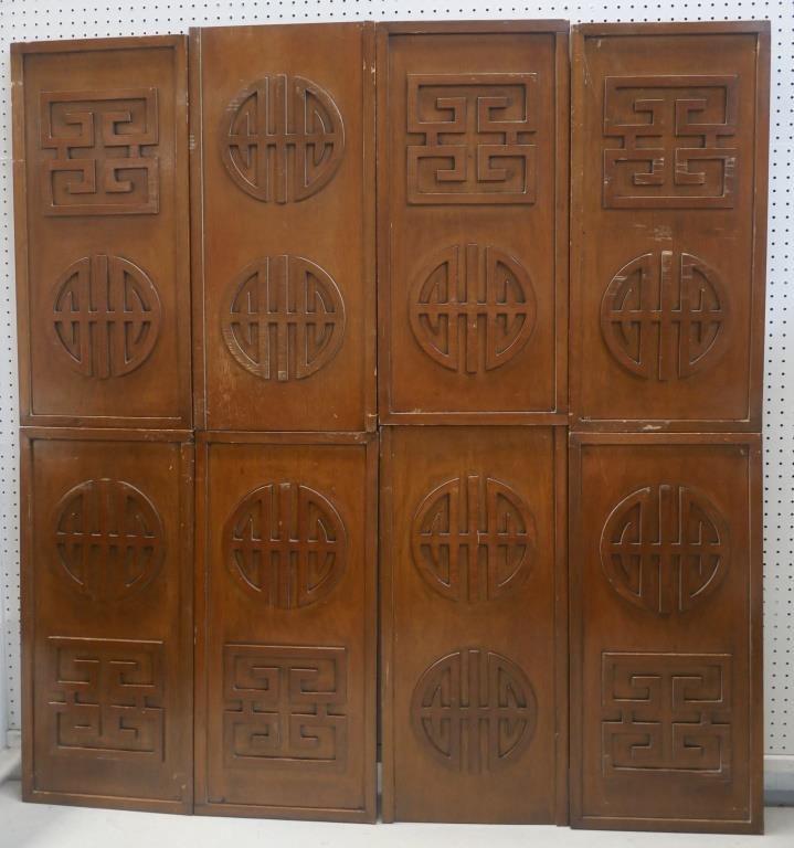 MCM Asian Oriental Mahogany Wood Wall Panels (1 of 6)