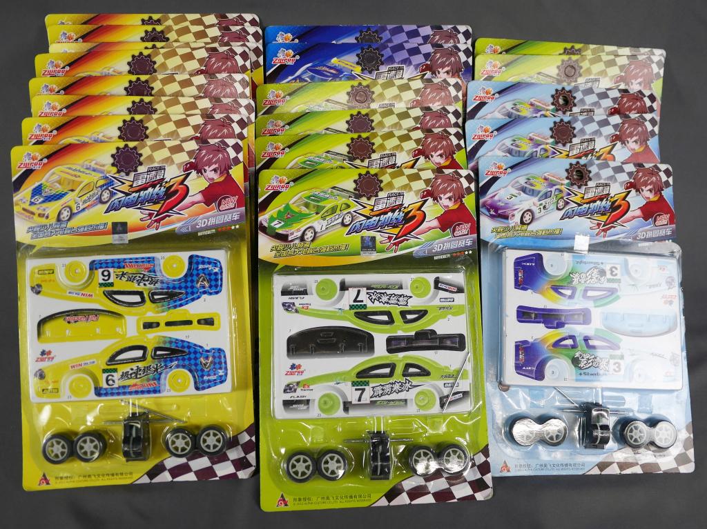 Group of NiB 3D Car Model Kits: Group of NiB 3D Car Model Kits