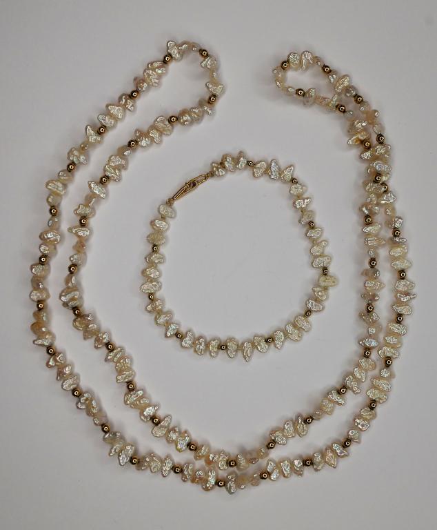 14k Gold & Natural Pearls Necklace & Bracelet Set (1 of 5)