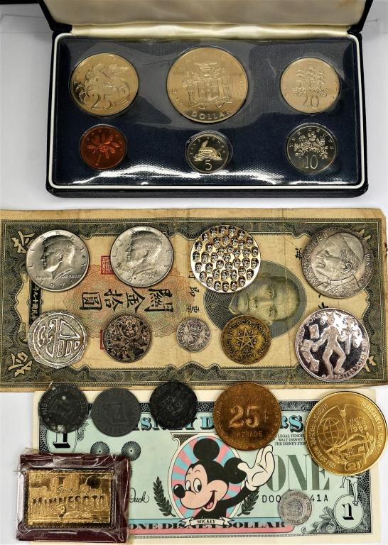 1970 Jamacia Proof Coin Set & Currency Lot (1 of 6)